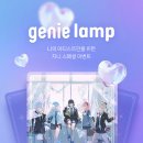 지니지니컴퍼니 이미지