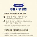 로그인에이