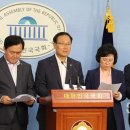 한국언론인협동조합