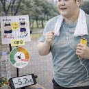 날씬엄마튼튼아이한의원 | 아이의 숨겨진 '마른 비만', 튼튼한 코어와 바른 자세로 활짝 피어나는 건강 습관!