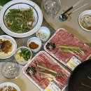 한우정정육점 이미지