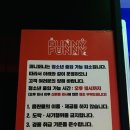 그랜드게임랜드 이미지