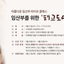 도예다육이
