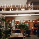 대치1-117 이미지