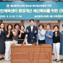국민체육센터 수영장 이미지