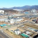 그린텍환경산업 이미지