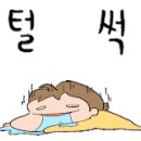 야탑성모이비인후과의원 이미지