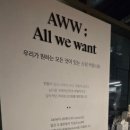 사임당로18길 22-8 이미지