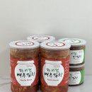 (주)채자연