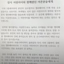 소중한아이 이미지