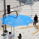 그늘막10 이미지