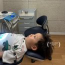 디데이치과의원 | [별내]소아치과 5세 충치치료 후기 사이충치