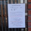 봉곡동321 이미지