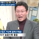 심정형외과의원 이미지