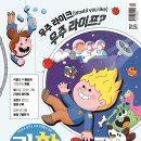 교원 - 북구 시랑로35번길 6 | 교원