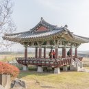 비비정각 앞 이미지
