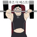 하루키친 이미지