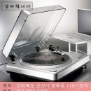 평화동017 이미지