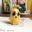 무 모형