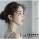 마블성형외과의원 이미지