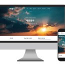 태인상사 - 부산진구 서전로37번길 26 | 태인상사