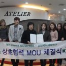 건양산업개발 이미지