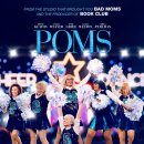 오피스존 이미지