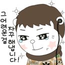 붕붕셀프세차장 이미지