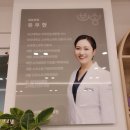 보송소아청소년과의원 이미지