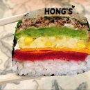 브이아이피김밥