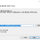 PC톡 이미지