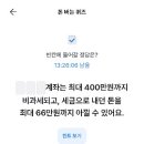 원 바 이미지