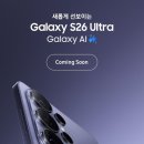 짱구뽑기 이미지