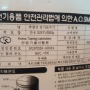 강원도 횡성군 횡성읍 한우로 이미지