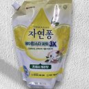 (주)소다생활건강 쇼핑하우