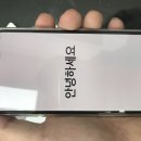 대박텔레콤 이미지