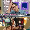 더차다