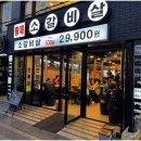 용산-289 이미지