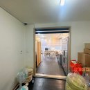 단지내메리트공인중개사사무소 이미지