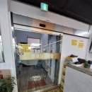 황제 당구클럽 이미지