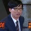 지팡팡