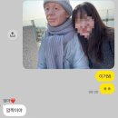 절물휴게소 | 2월.