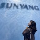 선양팝업스토어 - 성동구 성수이로18길 20 | 서울 성수동 데이트코스 추천 선양소주 팝업스토어 후기(ft. 일정, 웨이팅, 굿즈, 게임)