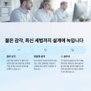 마포지금약국 이미지