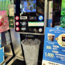 씨유서래마을점 이미지