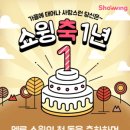 멜론노래방 이미지