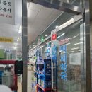 에디슨 소아청소년과의원 이미지