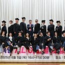 생각발전치유연구소