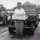 새나라자동차공업사 이미지