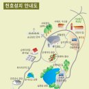 (주)성지 이미지